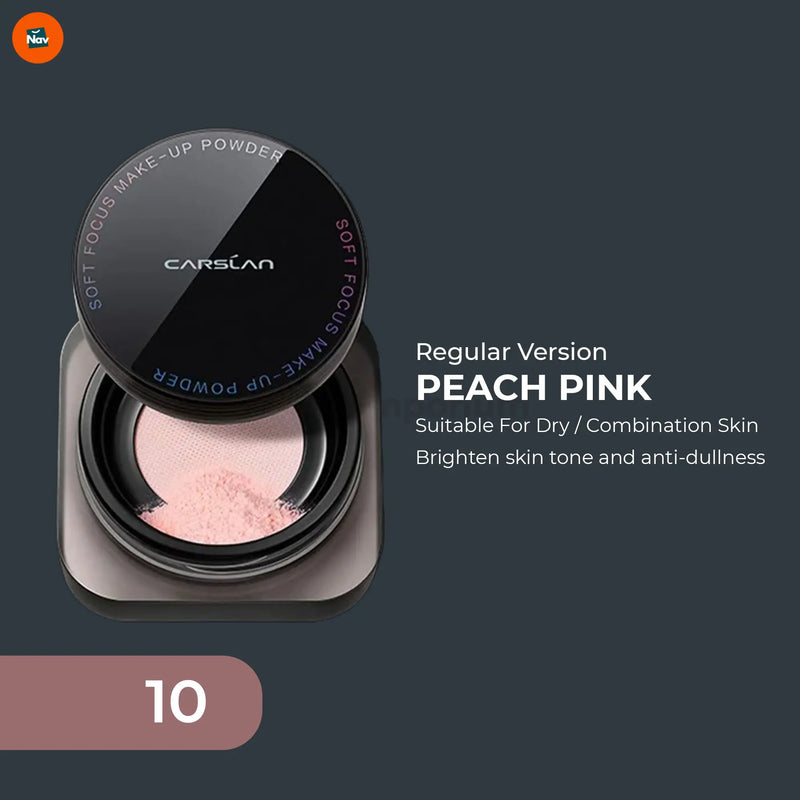 Magnetic matte powder packaging