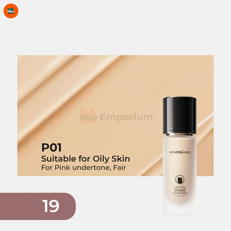Plant extract skincare foundation -9