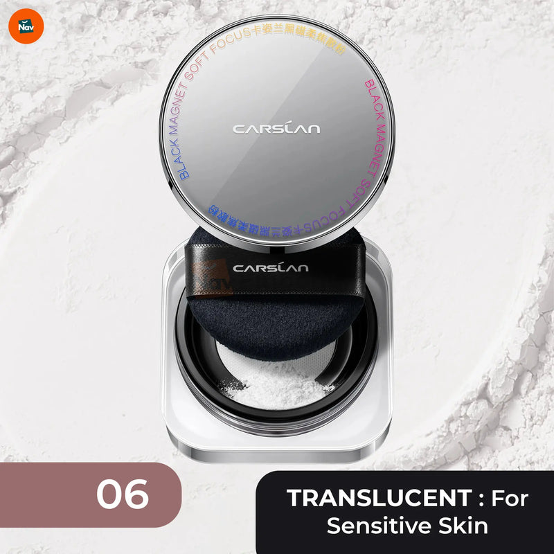 Waterproof makeup setting powder