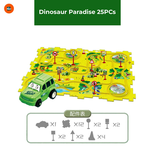 Toddler Playing with Race Track