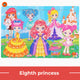 Eighth Princess