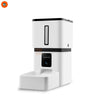 Smart Feed 8L WiFi Pet Feeder